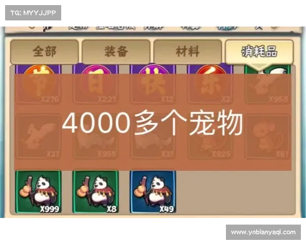 《五大实用技巧助你轻松通关暴走大侠明教挑战》