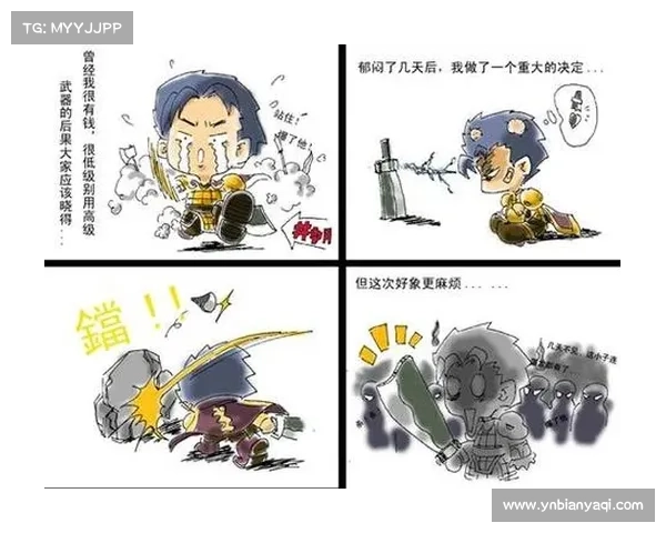 《鬼剑士传奇转变中的十大故事与命运交织的英雄篇章》