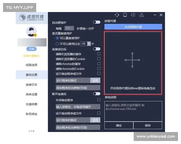 全面掌握火狐浏览器功能提升与使用技巧的终极指南