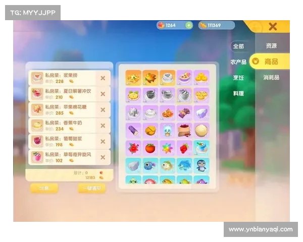 摩尔庄园手游美食之旅探索美味世界，开启舌尖上的奇幻冒险