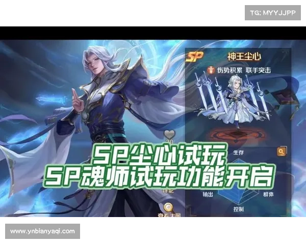 斗罗大陆Online最新玩法揭秘五大亮点带你全面解锁魂师升级新体验