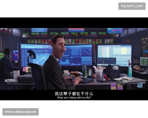 普通人与传奇人物心灵之旅的深度解密与探索之路