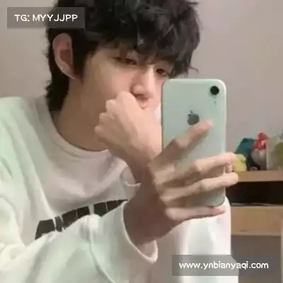 华昕琼